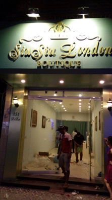 shop 4