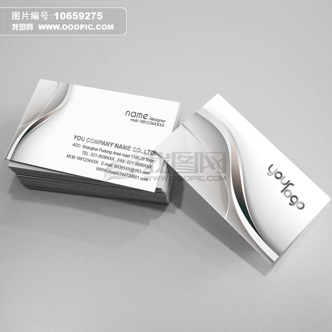 in card visit 15