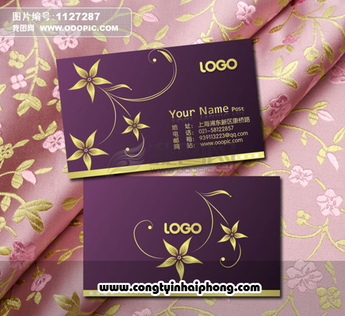 in card visit 20