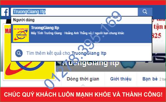 may tinh Truong Giang 02