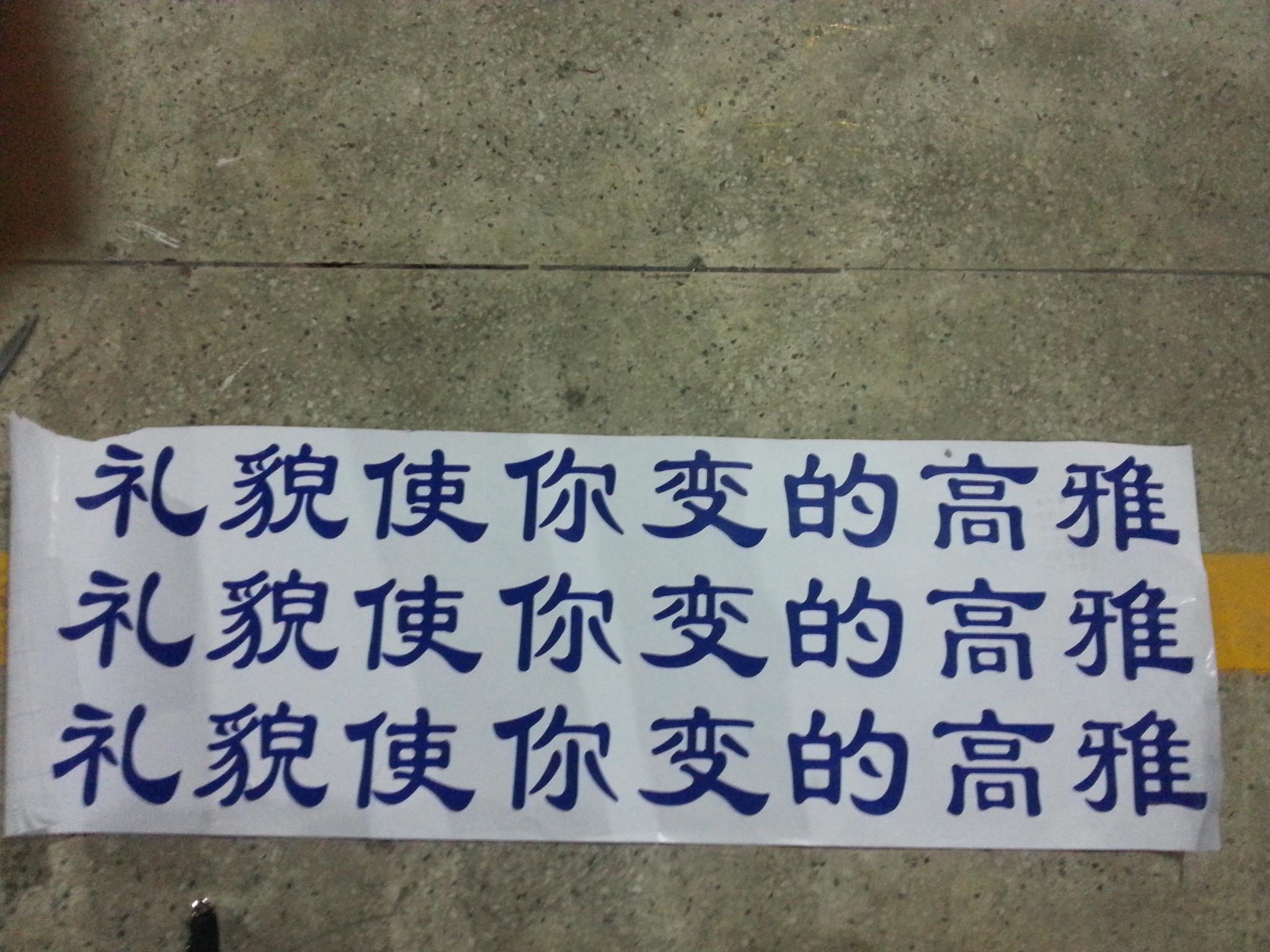 dan decal cong ty giay dep duong kinh hai phong 02