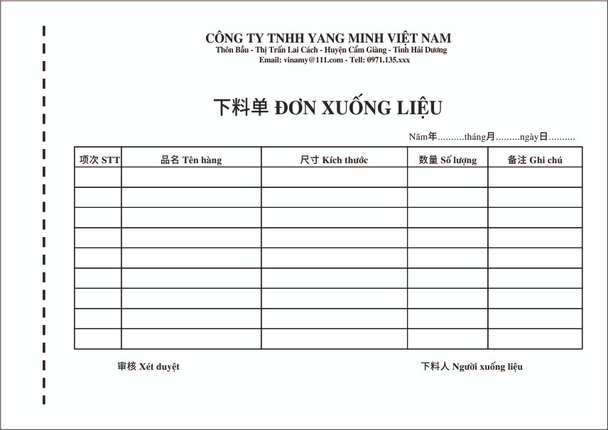 In hóa(chǎn) ??n kiêm phi?u xu?ng li?u t?i C?m Giàng H?i D??ng
