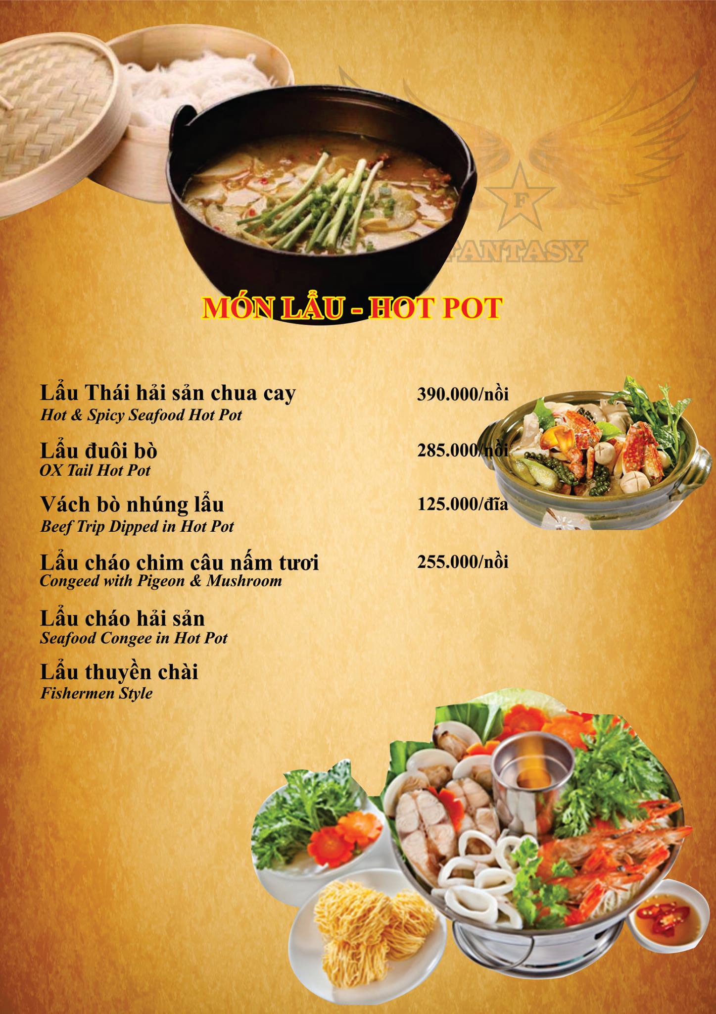 mon lau