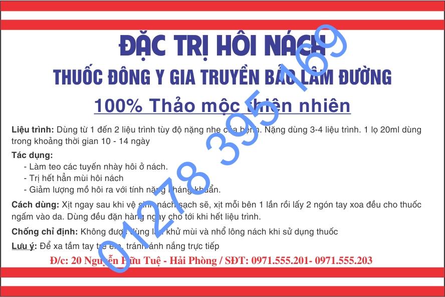 thuoc dong y gia truyen Bao Lam Duong 01